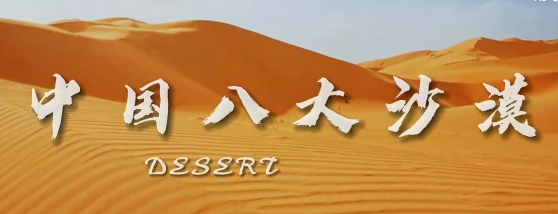 微信截图_20240311101559.jpg